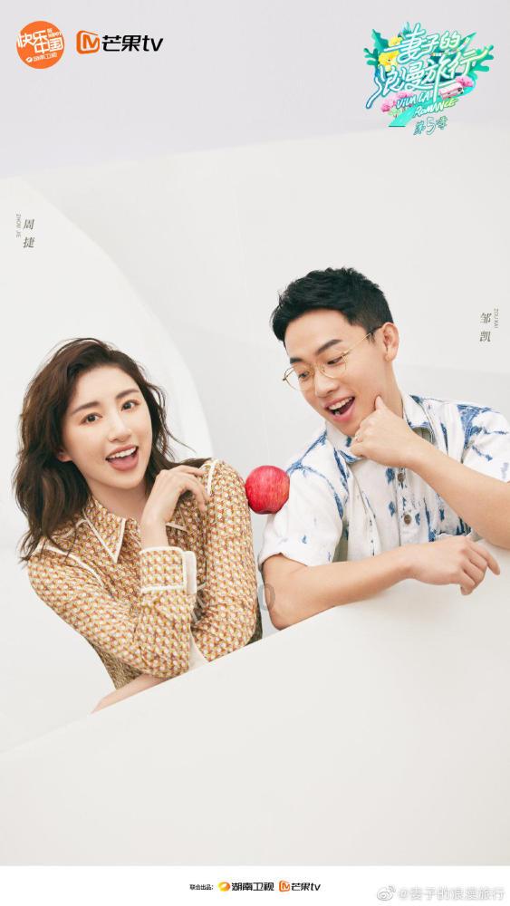 仙剑奇侠传5