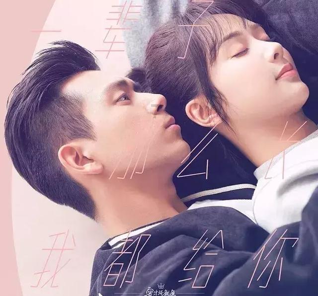 小长颈鹿逃离