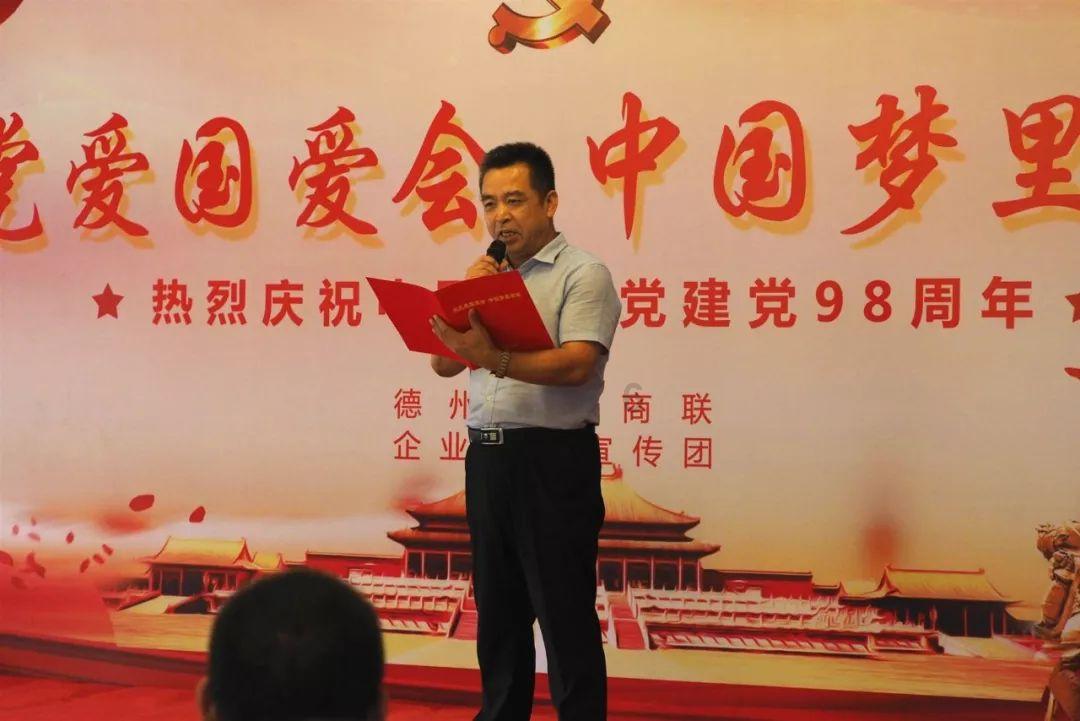 万众狂欢