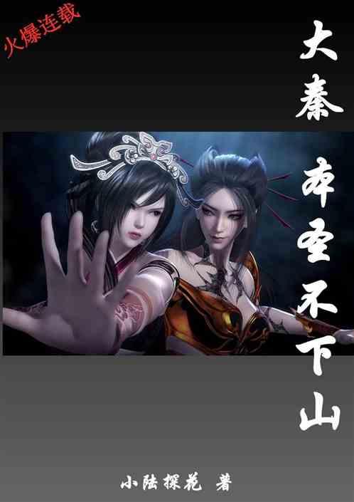 帽子时尚